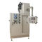 CNCのシャフト クランプ用具のためのPLCの高周波焼入れ用具機械
