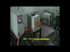 Induction Heating Machine For Steel Wire Annealing