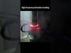 焼入れ機 誘導加熱処理装置 鋼焼入れ用