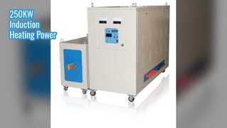 250KW 誘導ヒーター高速金属加熱