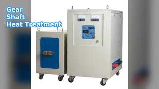ギアシャフト用100KW誘導加熱