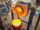 25KW 誘導アルミニウム青銅のための溶ける装置の誘導加熱システム