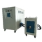 電磁石の暖房設備を癒やす産業 250KW 極度の低周波の誘導電気加熱炉シャフト